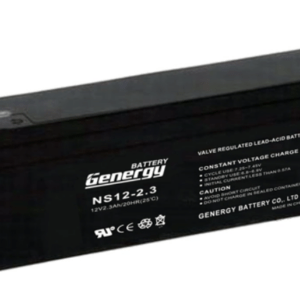 E-Guard NS12-2.3